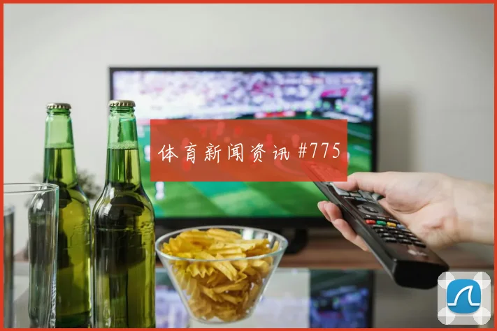 2026世界杯厄瓜多尔小组头名机会