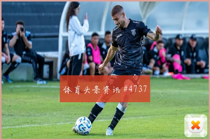 西班牙队2026世界杯小组对手解读
